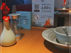 -蜜桃餐厅·伴山(绿宝广场店)