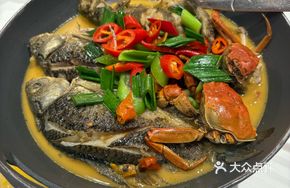 DiaoTai Mixed Fish Hot Pot