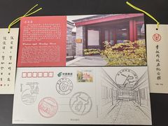 -李叔同故居纪念馆