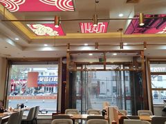 -红豆焖罐面·新邯郸菜(光明店)