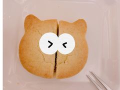 -25#COFFEE(古地石店)