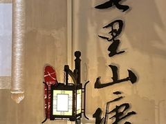 -山塘街