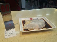 -冠记·肠粉粥品专家(江南大道店)