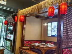 -晨皓祥人民公社铁锅炖菜(西华苑店)