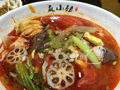 -麻小劲菌汤麻辣烫(体育西路店)