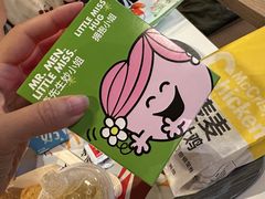 -麦当劳(团结湖店)