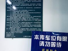 -市民健身中心-停车场