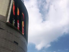 -中影国际影城(兰生大厦店)