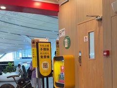 -麦当劳(深圳北站高铁店)