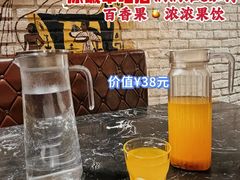 -冰城小镇音乐串吧·聚会餐厅(百子湾店)