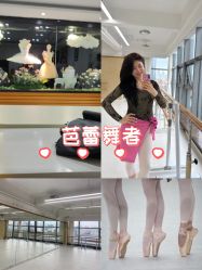 -艾薇芭蕾艺术中心
