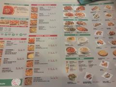 菜单-棒约翰比萨意面(马家堡西路店)