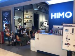 -海马体照相馆(万菱汇店)