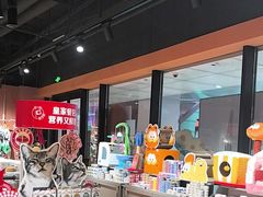-MARSMART PETS火星宠物超市(1733店)