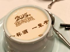 -杏花堂晋商私房菜(华熙五棵松店)