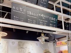 -果之满满鲜榨果汁(美罗城店)