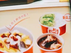 -一心一味(水围店)