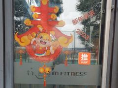 -美再晨游泳馆(新江湾店)