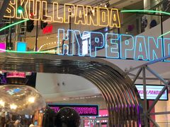 -泡泡玛特POPMART(天环购物中心店)