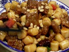 松子牛肉炒年糕-兔爸私家小厨(新北万达店)