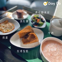 -新寰亚月子会所(金鸡湖凯宾店)