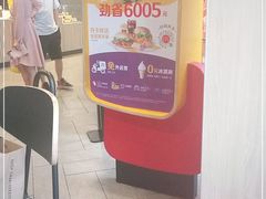 -麦当劳(成都时代奥特莱斯店)