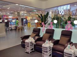 -MB·nail美甲美睫