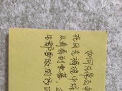 -蜜蜂读书·24h自习室(角门西店)
