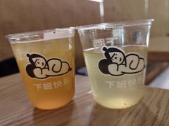 每日百香果-下酒(华熙店)