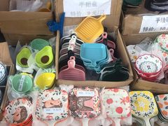 -南泰百货批发市场