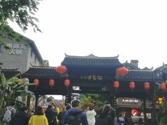 -磁器口古镇