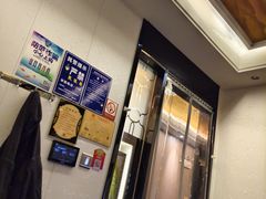 -康悦足疗(长安锦绣店)