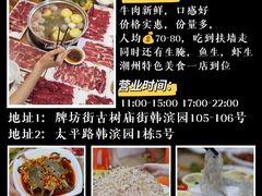-潮州古城