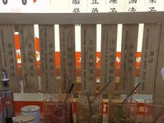 -三两粉(莲塘华润万家店)