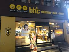 -BHC炸鸡(莲洞店)