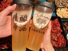 -金鹰国际购物中心(江都店)