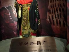 -中国京杭大运河博物馆