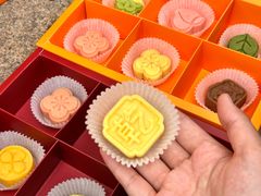 -乾芝斋·苏式糕点·碧螺春茶酥(平江路店)