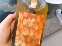 -奈雪的茶(皇庭广场店)
