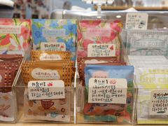 -猫的天空之城概念书店(杭州南宋御街店)