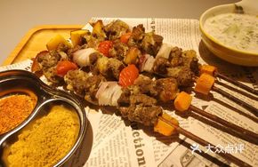 Turkish Lamb Kebab