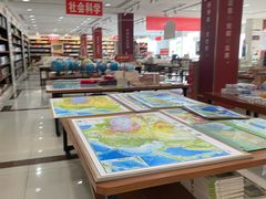 -新华书店(华城路店)