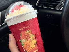 -英歌魂(普宁广场店)