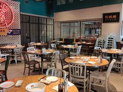 大堂-陈鹏鹏潮汕菜(宝安机场T3航站楼店)