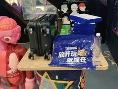 -UP嘻哈酒吧(粉巢店)