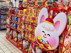 -物美大卖场(玉蜓桥店)