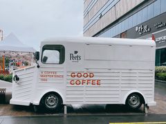 -Peet's Coffee皮爷咖啡(大学路店)