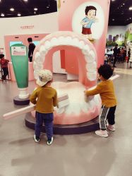 -北京科学中心儿童乐园