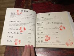 -五观堂素食(新华路店)