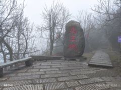 -南岳衡山风景名胜区